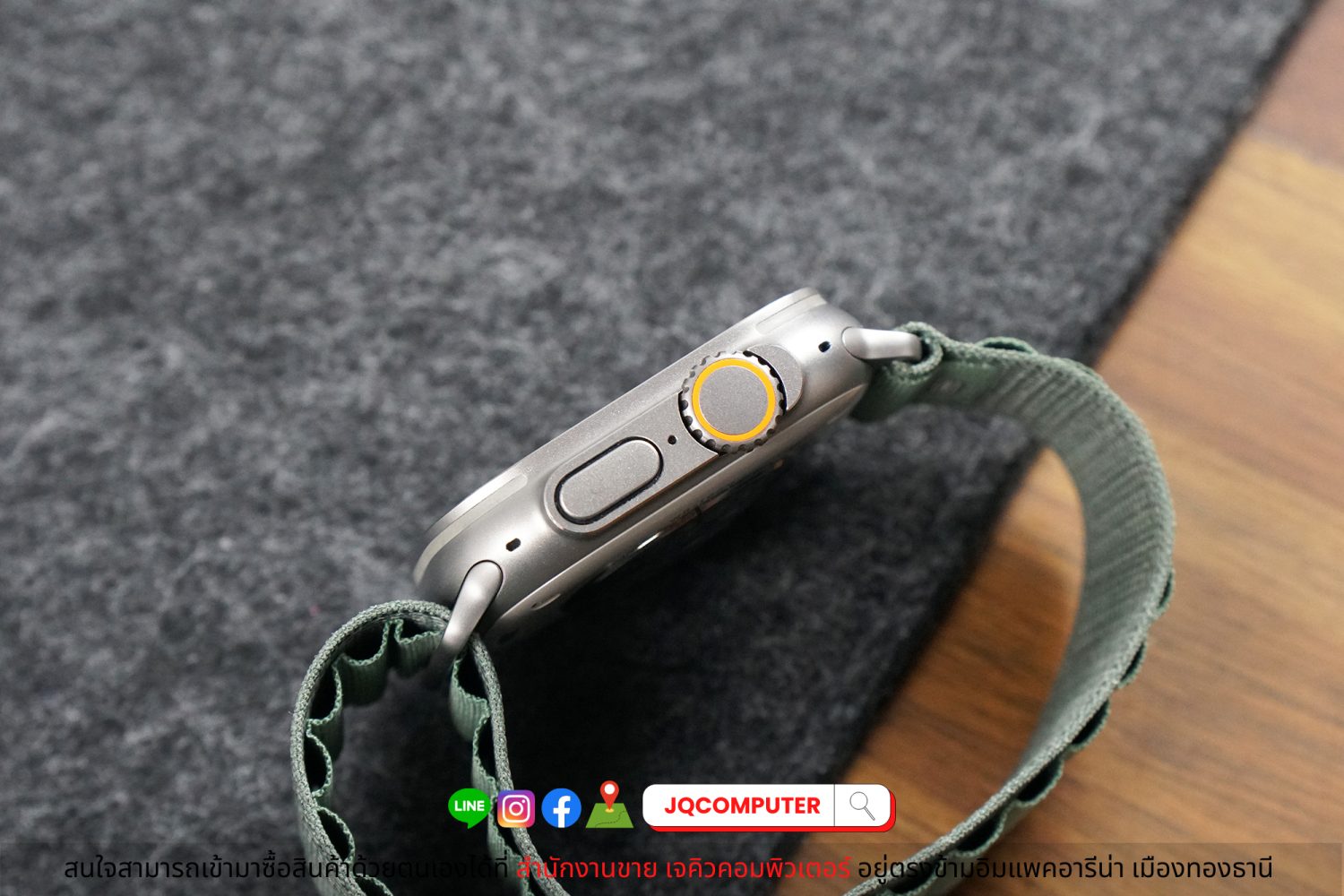 Apple Watch Ultra - Image 8