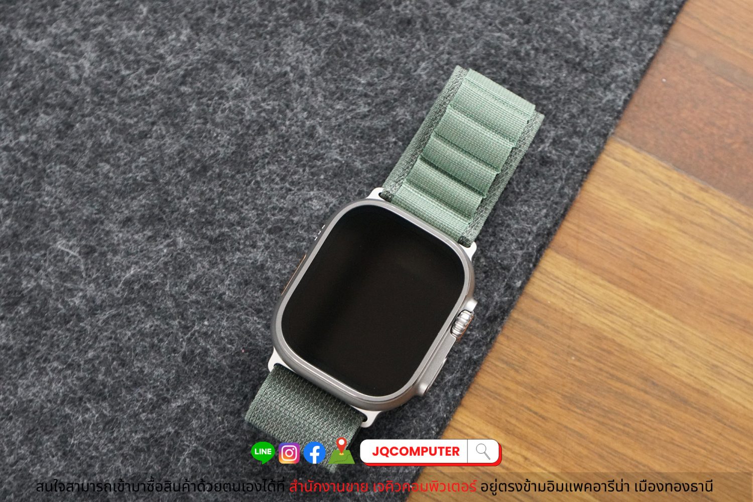 Apple Watch Ultra - Image 9