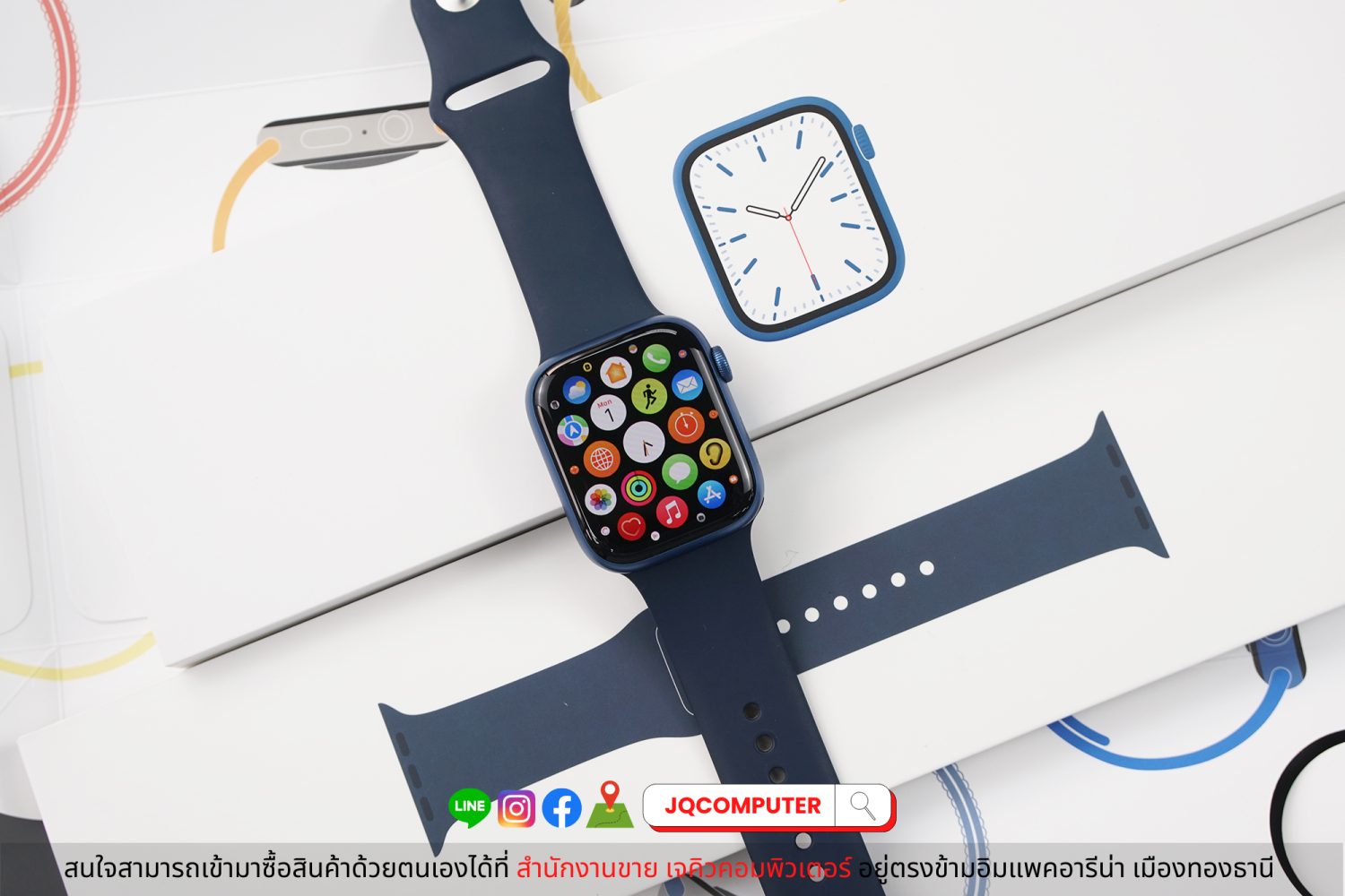 Apple Watch Series 7 GPS