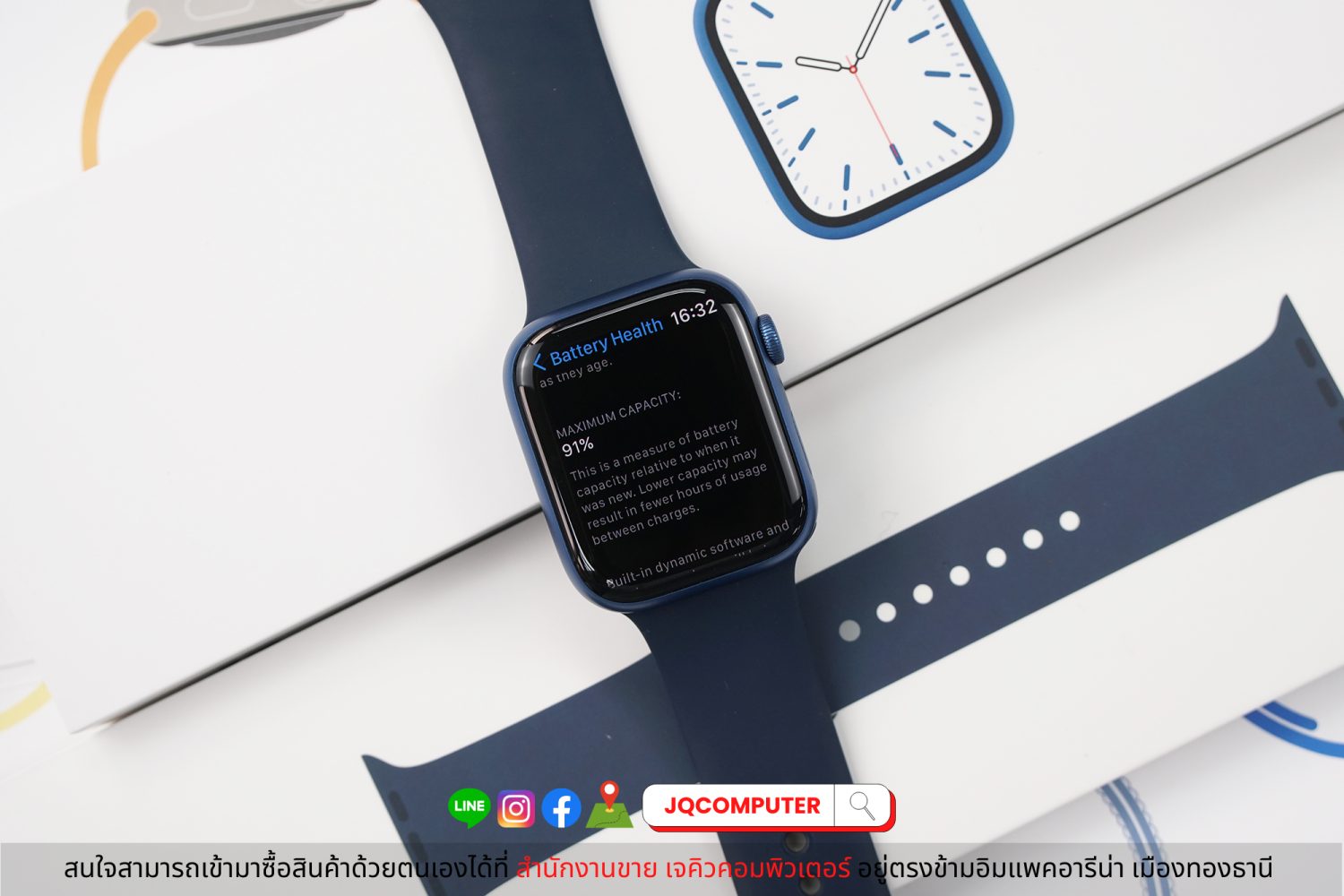 Apple Watch Series 7 GPS - Image 2