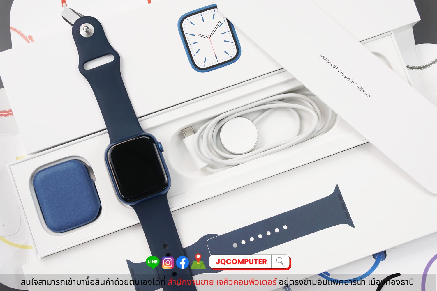 Apple Watch Series 7 GPS - Image 5