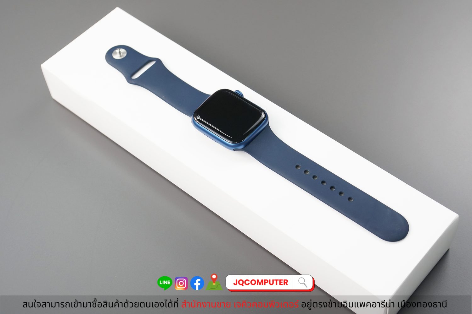 Apple Watch Series 7 GPS - Image 8