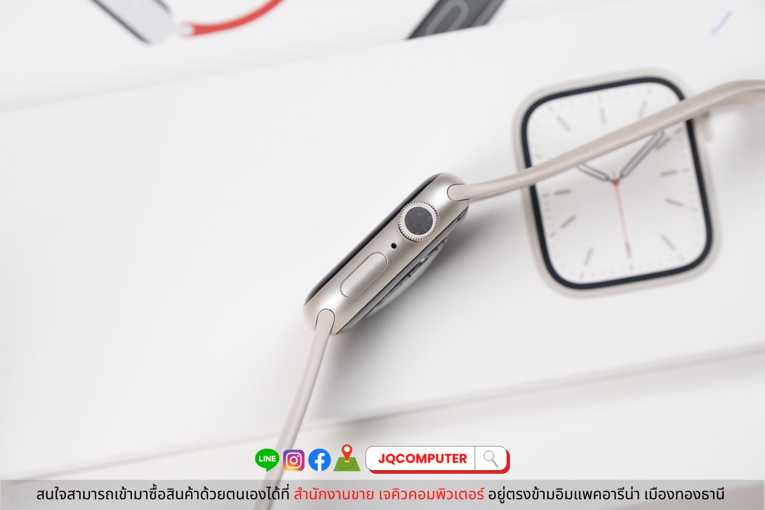 Apple Watch Series 7 GPS - Image 3