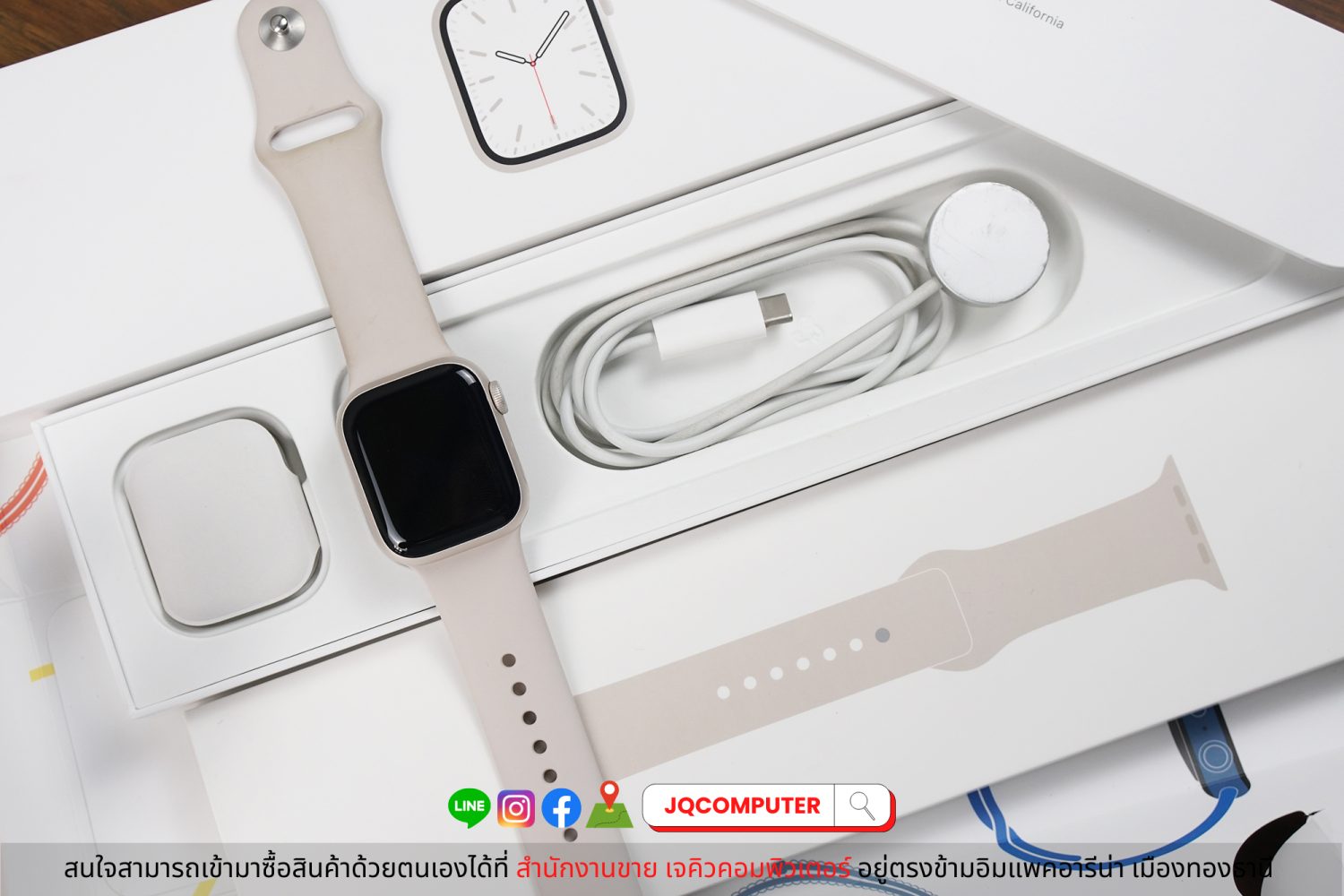 Apple Watch Series 7 GPS - Image 5