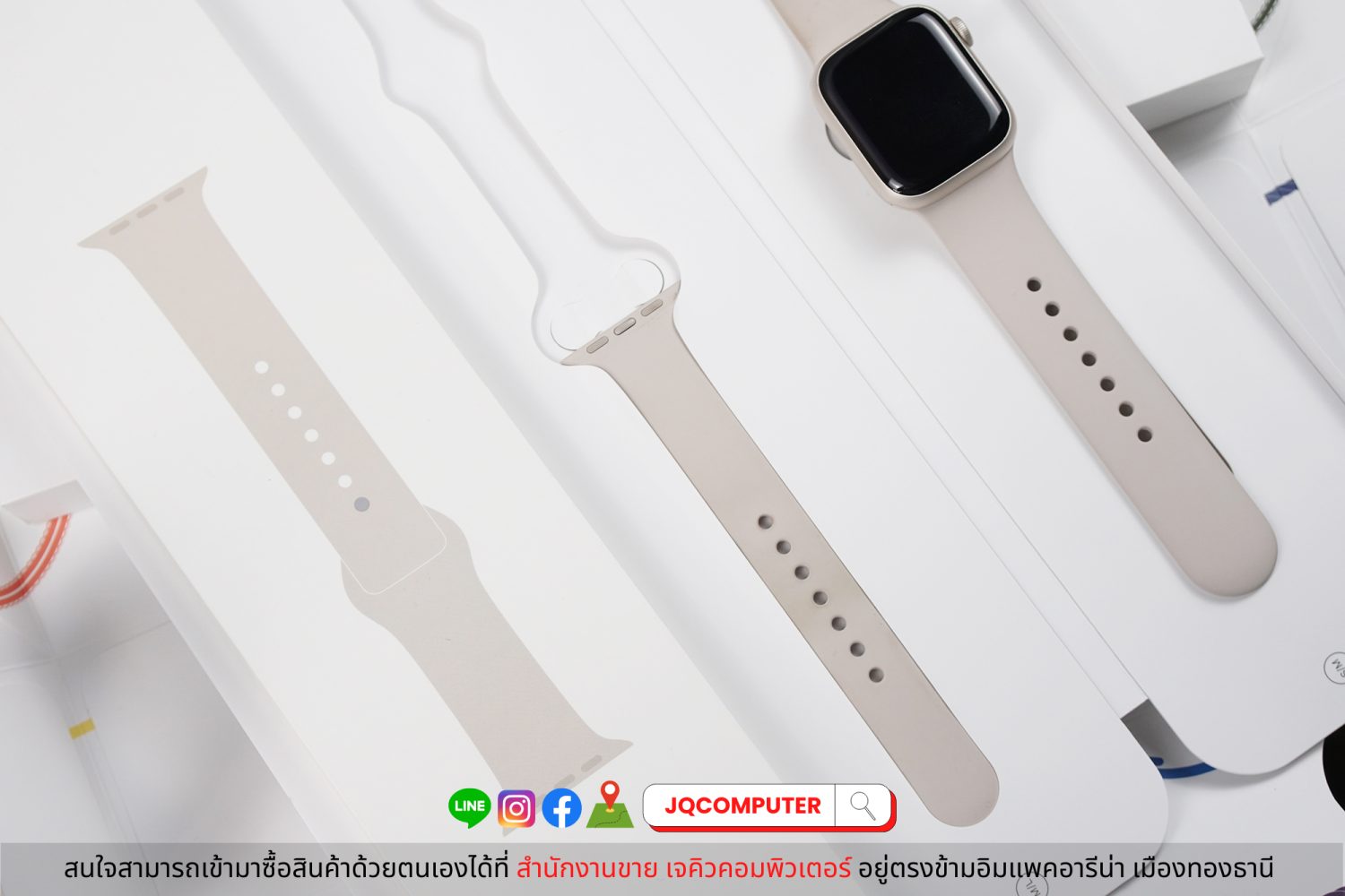 Apple Watch Series 7 GPS - Image 6