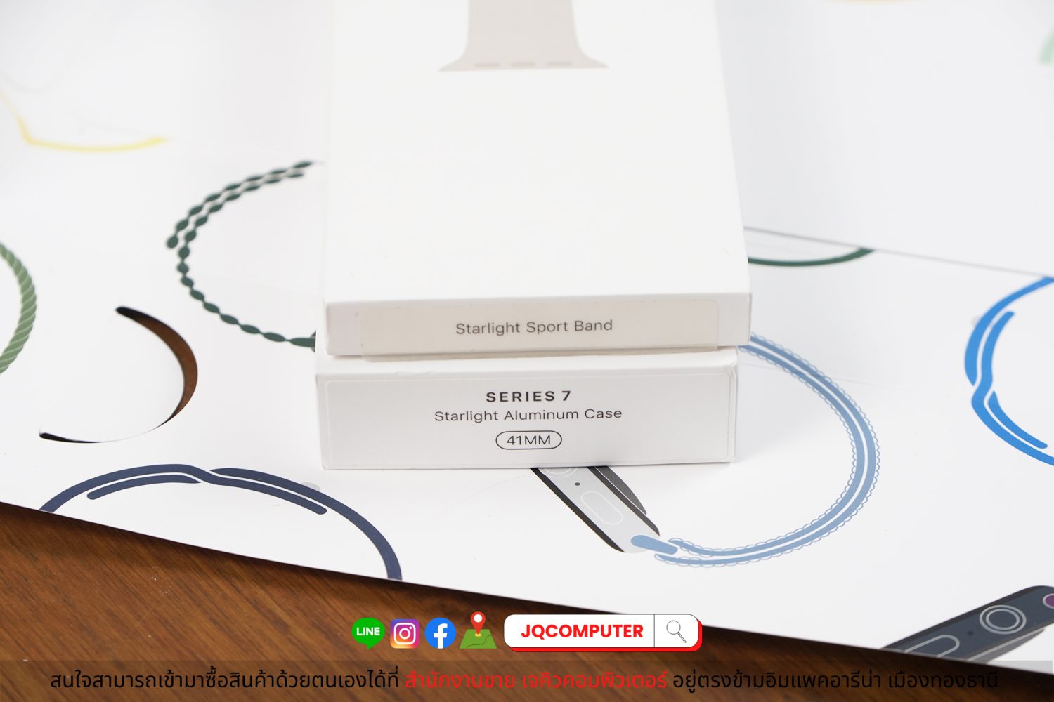 Apple Watch Series 7 GPS - Image 8