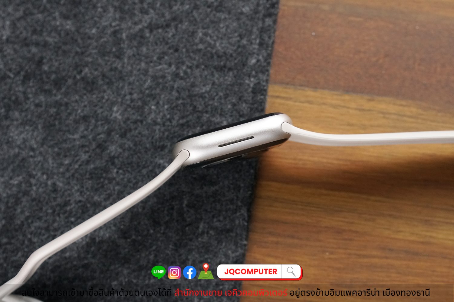 Apple Watch 7 GPS / 41 MM - Image 3