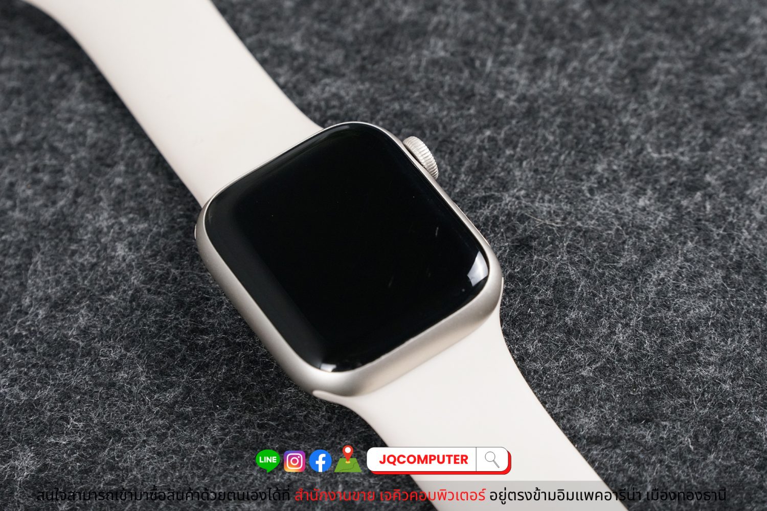 Apple Watch 7 GPS / 41 MM - Image 6