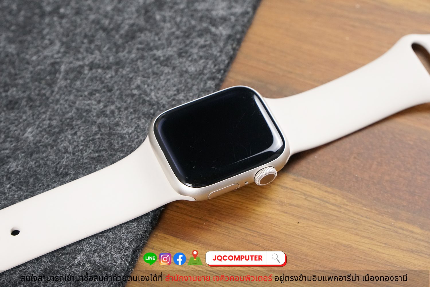 Apple Watch 7 GPS / 41 MM - Image 7