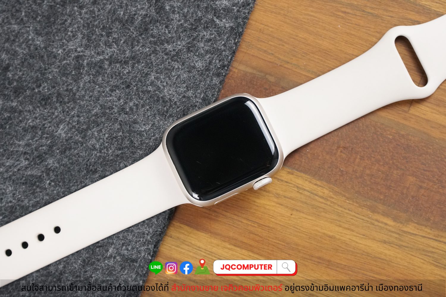 Apple Watch 7 GPS / 41 MM - Image 8