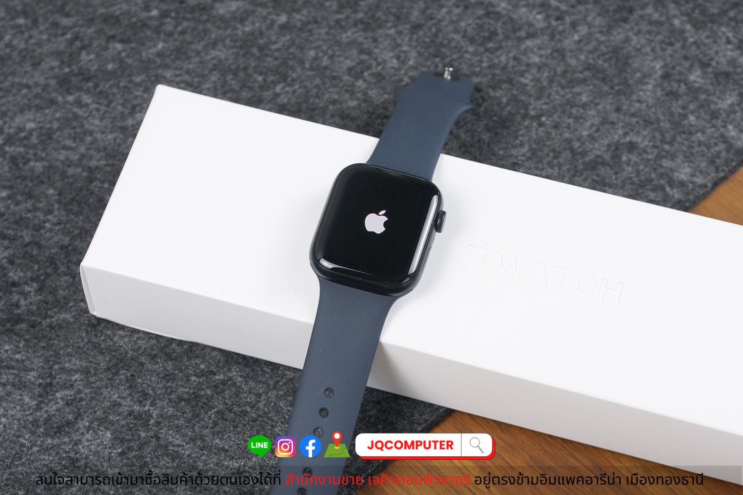 Apple Watch 7 GPS / 45 MM