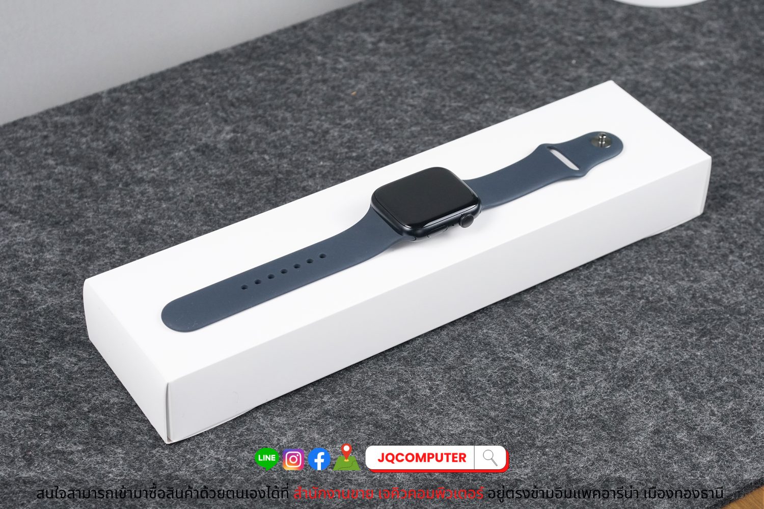 Apple Watch 7 GPS / 45 MM - Image 10