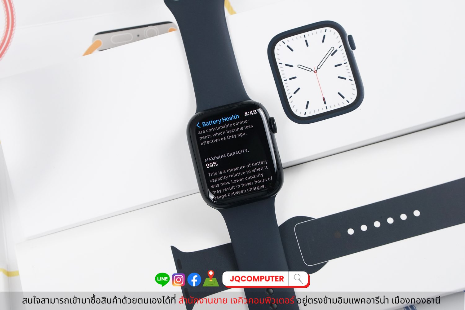 Apple Watch 7 GPS / 45 MM - Image 2