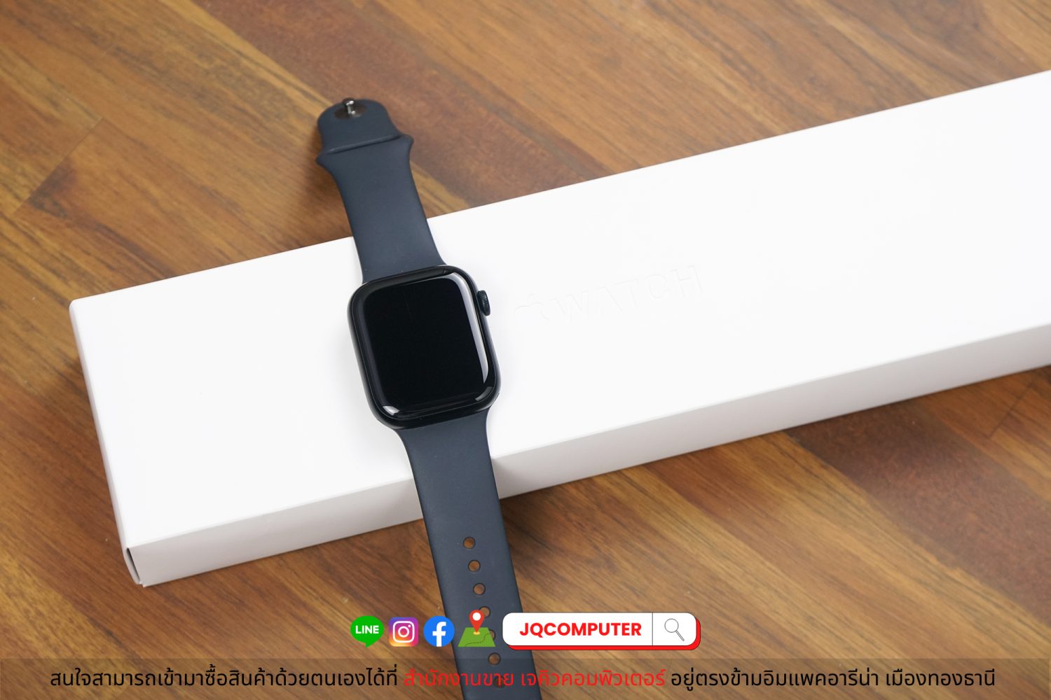 Apple Watch Series 8 GPS - Image 11