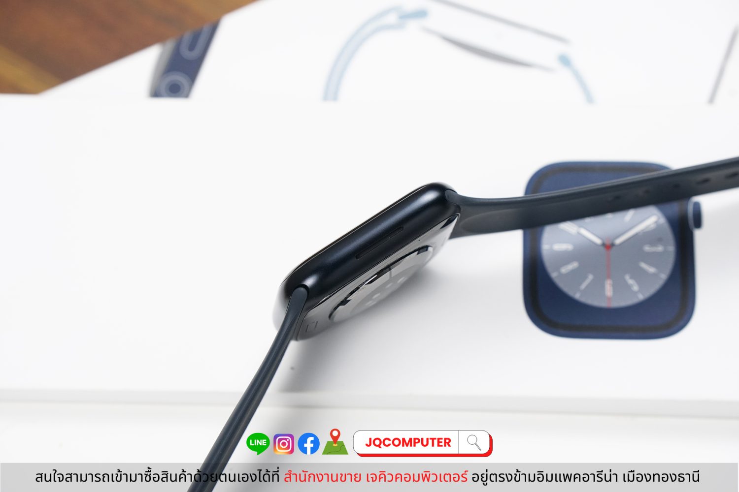 Apple Watch Series 8 GPS - Image 4