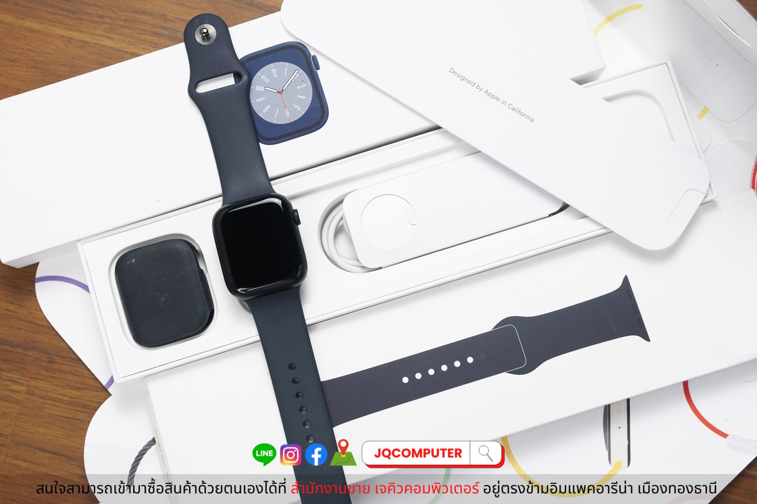 Apple Watch Series 8 GPS - Image 5