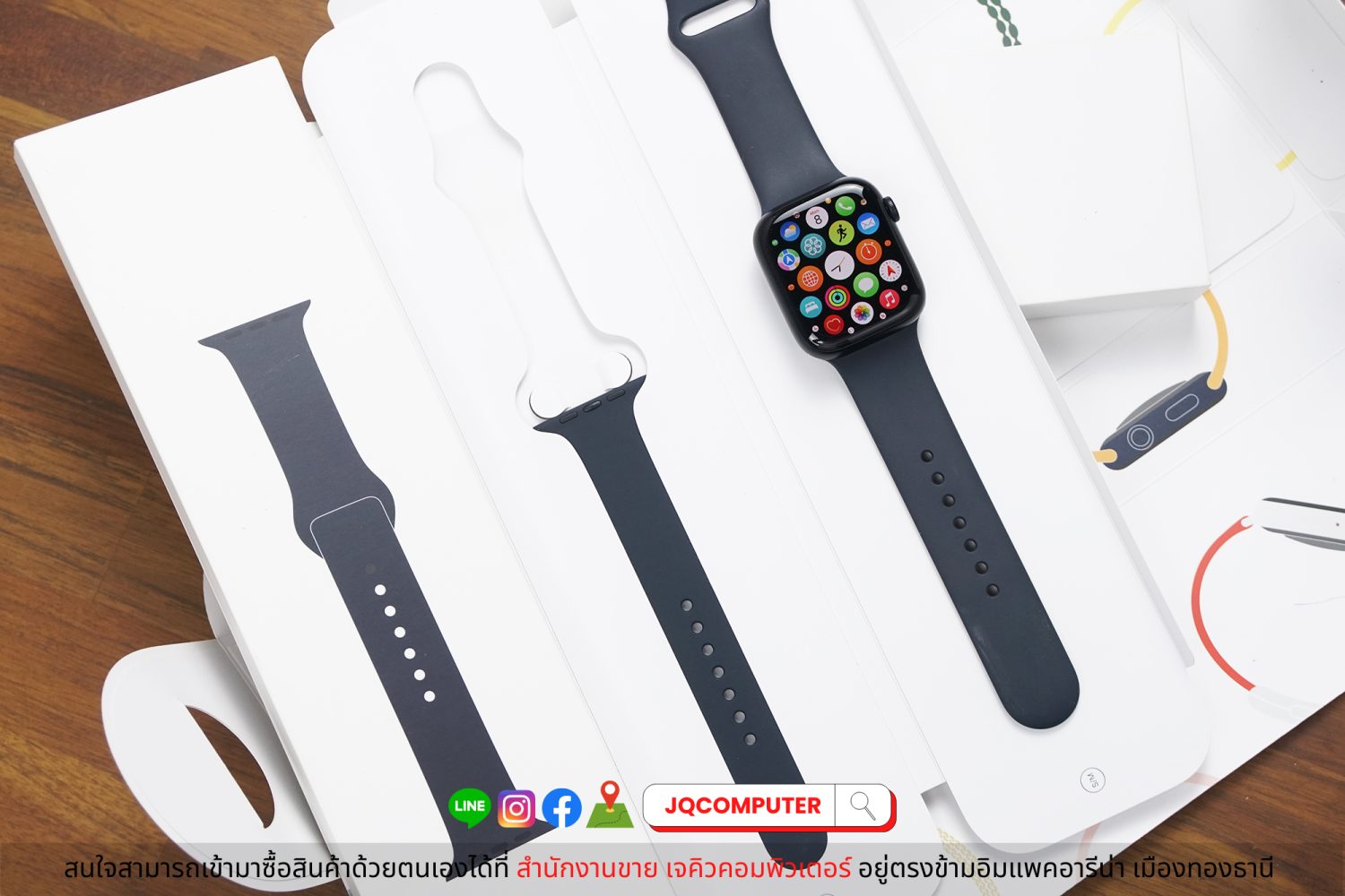 Apple Watch Series 8 GPS - Image 6