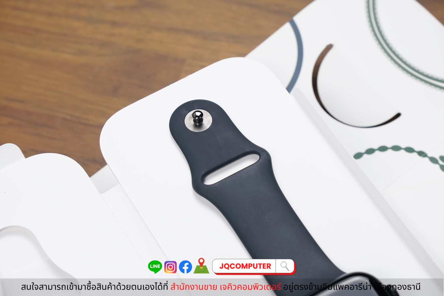 Apple Watch Series 8 GPS - Image 7