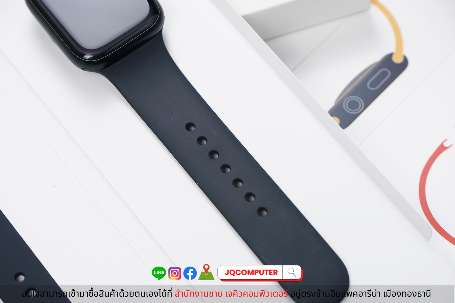 Apple Watch Series 8 GPS - Image 8