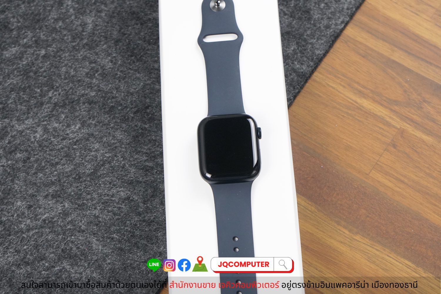Apple Watch 8 GPS / 45 MM - Image 10