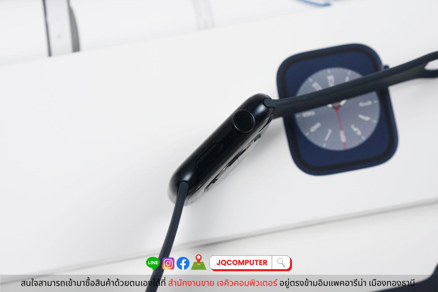 Apple Watch 8 GPS / 45 MM - Image 3