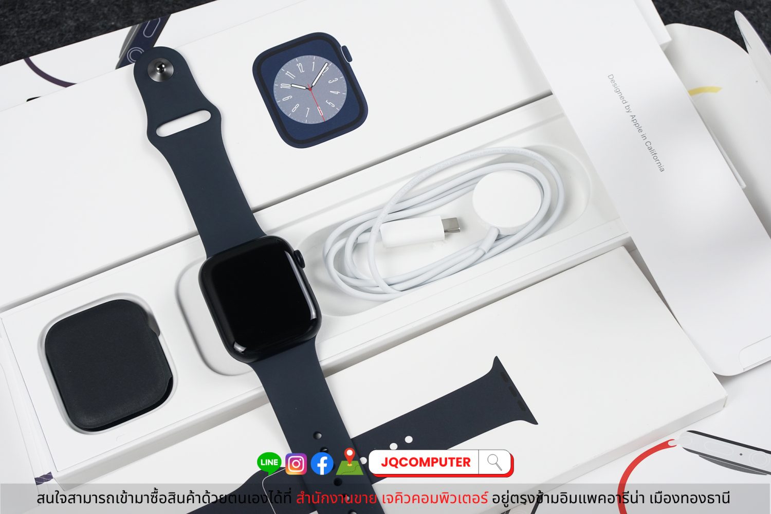 Apple Watch 8 GPS / 45 MM - Image 5