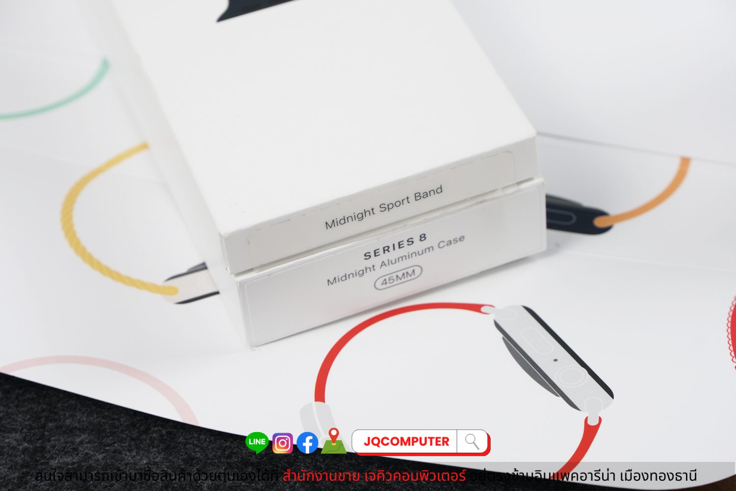 Apple Watch 8 GPS / 45 MM - Image 8