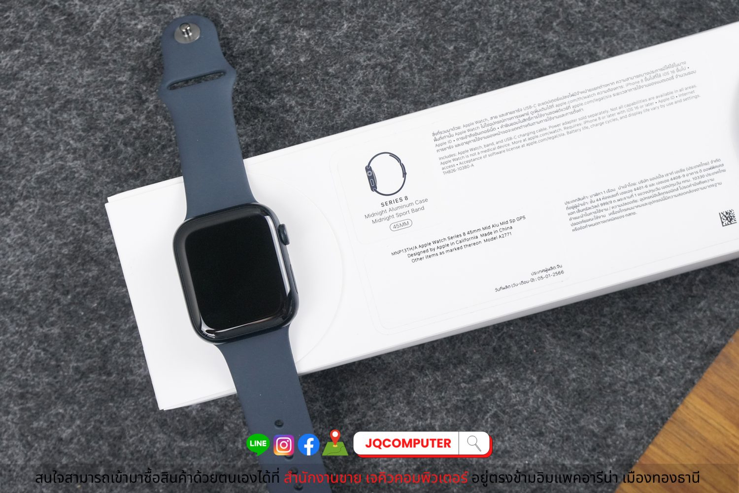 Apple Watch 8 GPS / 45 MM - Image 9