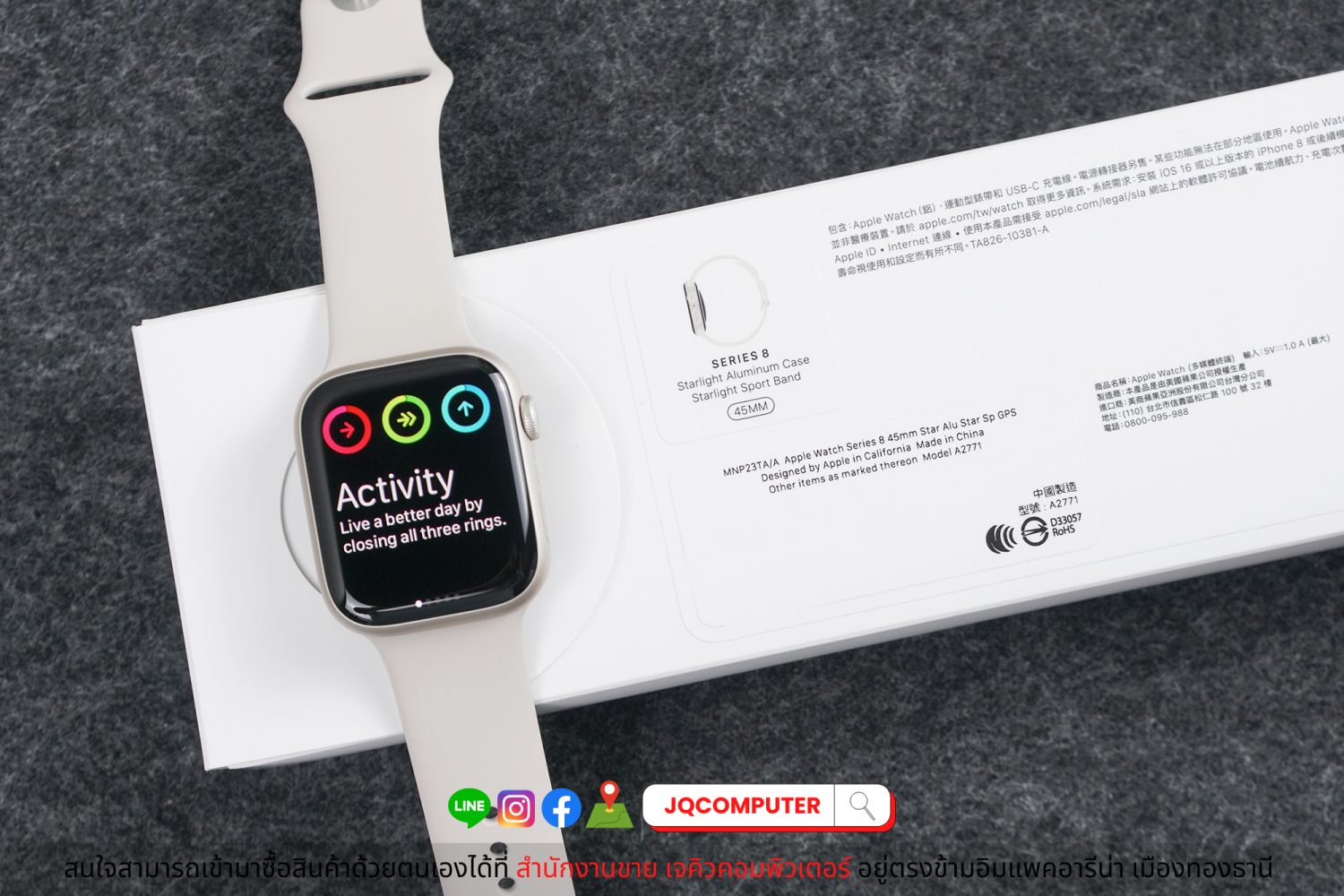 Apple Watch 8 GPS / 45 MM - Image 10
