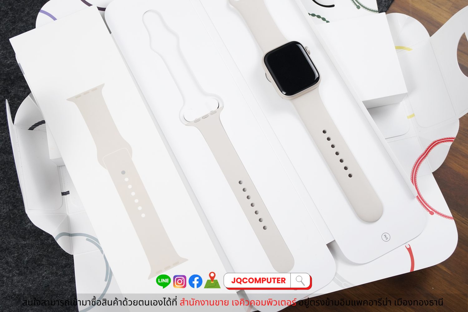 Apple Watch 8 GPS / 45 MM - Image 6