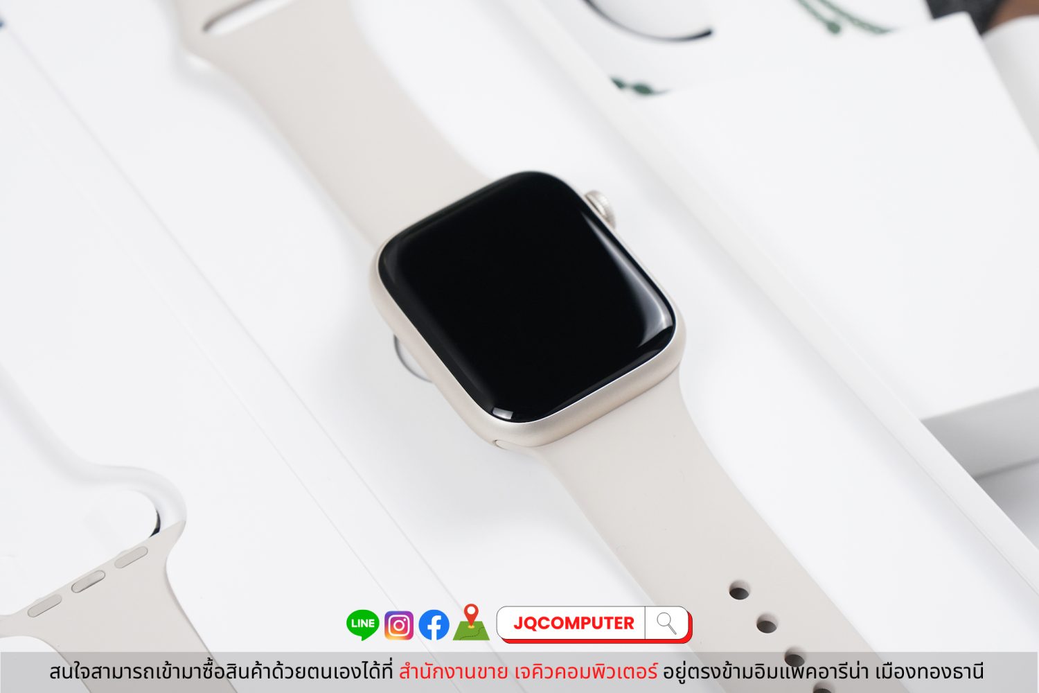 Apple Watch 8 GPS / 45 MM - Image 8