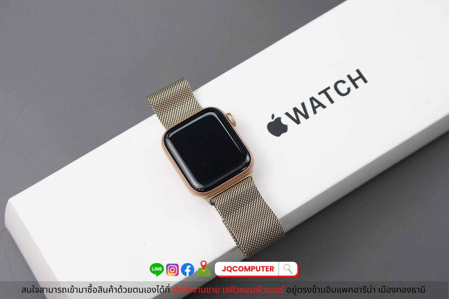 Apple Watch SE GPS - Image 11