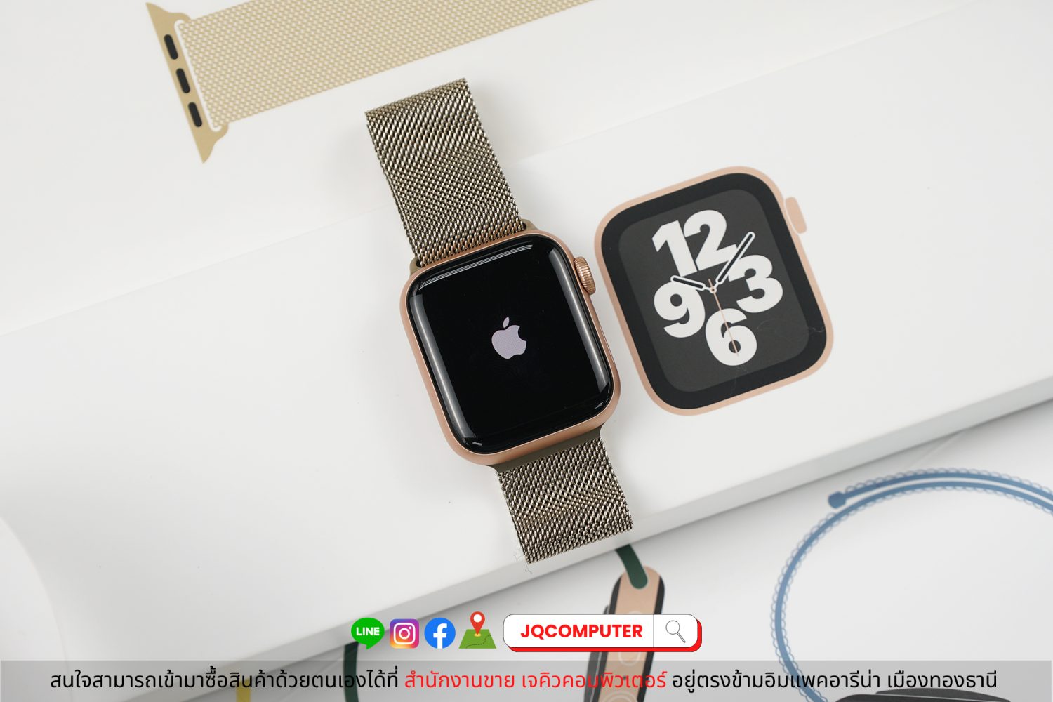 Apple Watch SE GPS