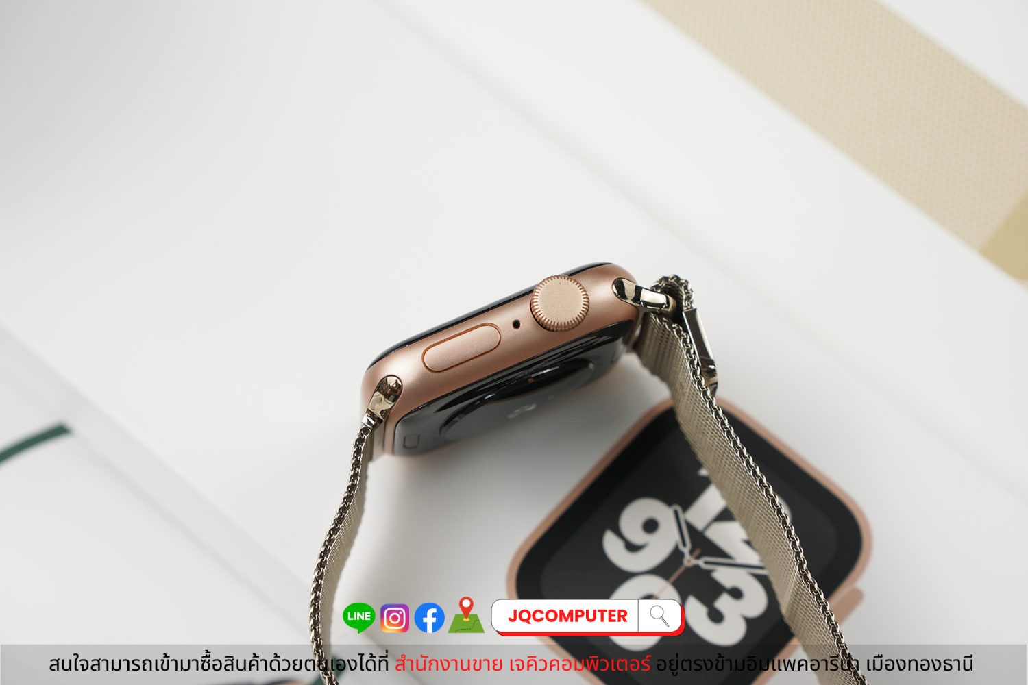 Apple Watch SE GPS - Image 3