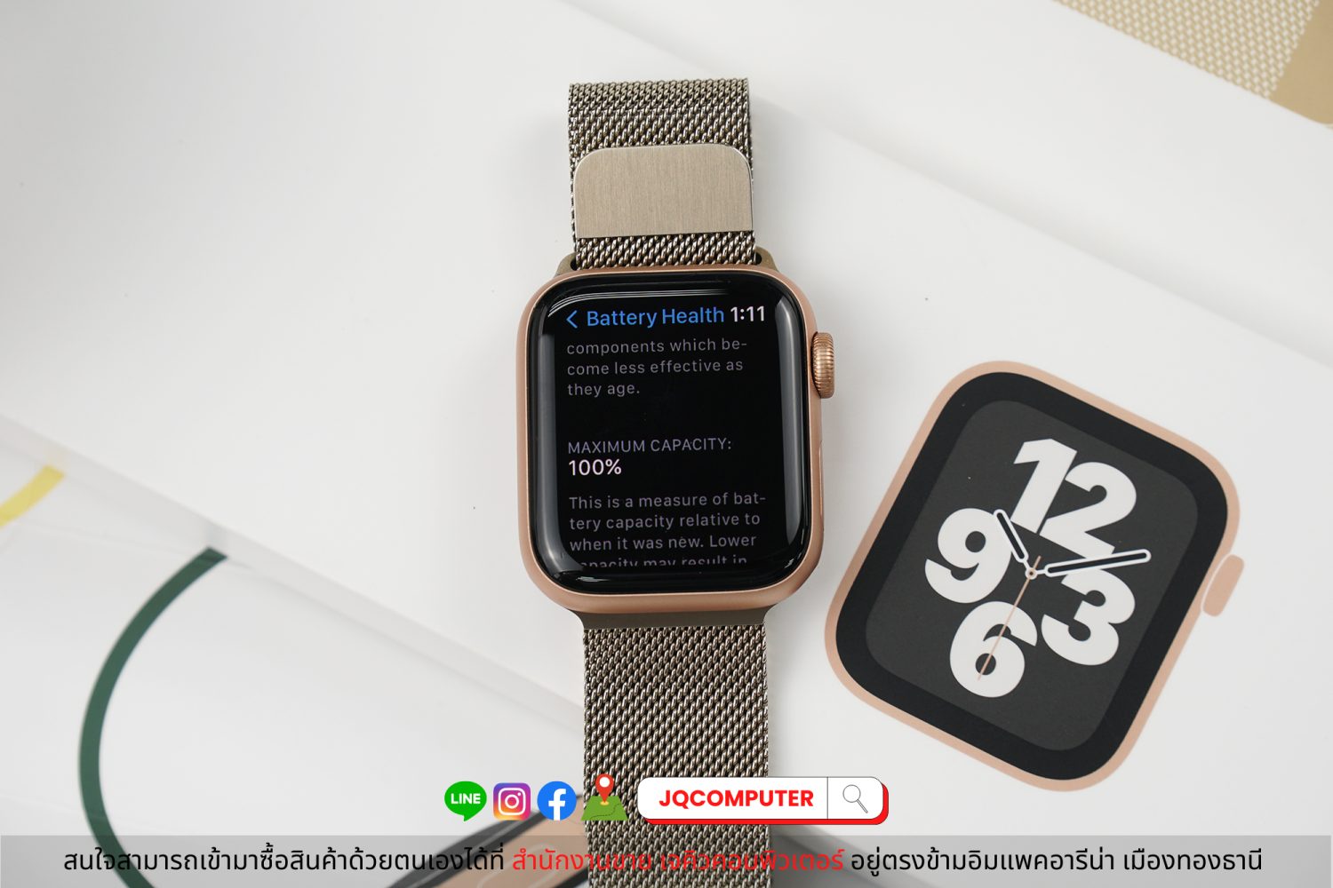 Apple Watch SE GPS - Image 2