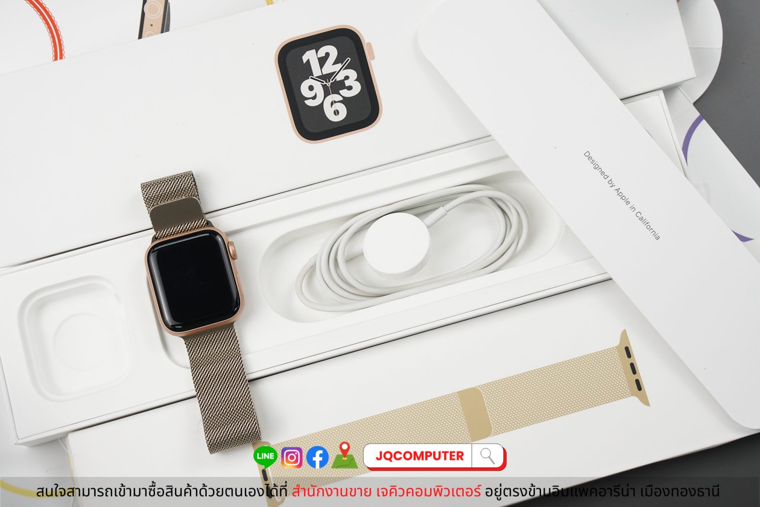Apple Watch SE GPS - Image 5
