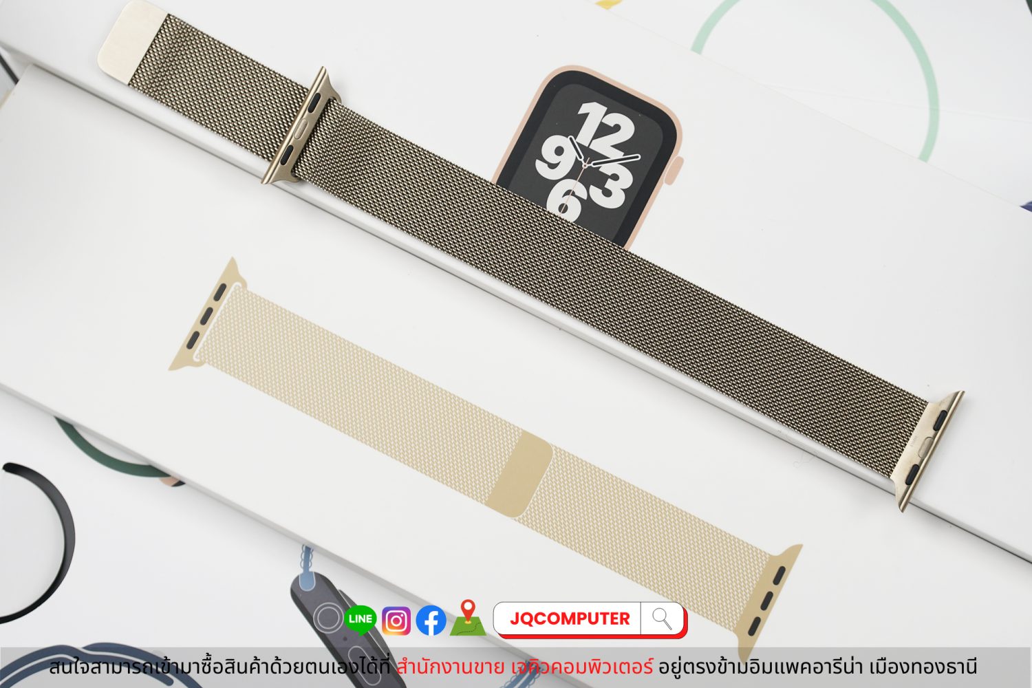 Apple Watch SE GPS - Image 8