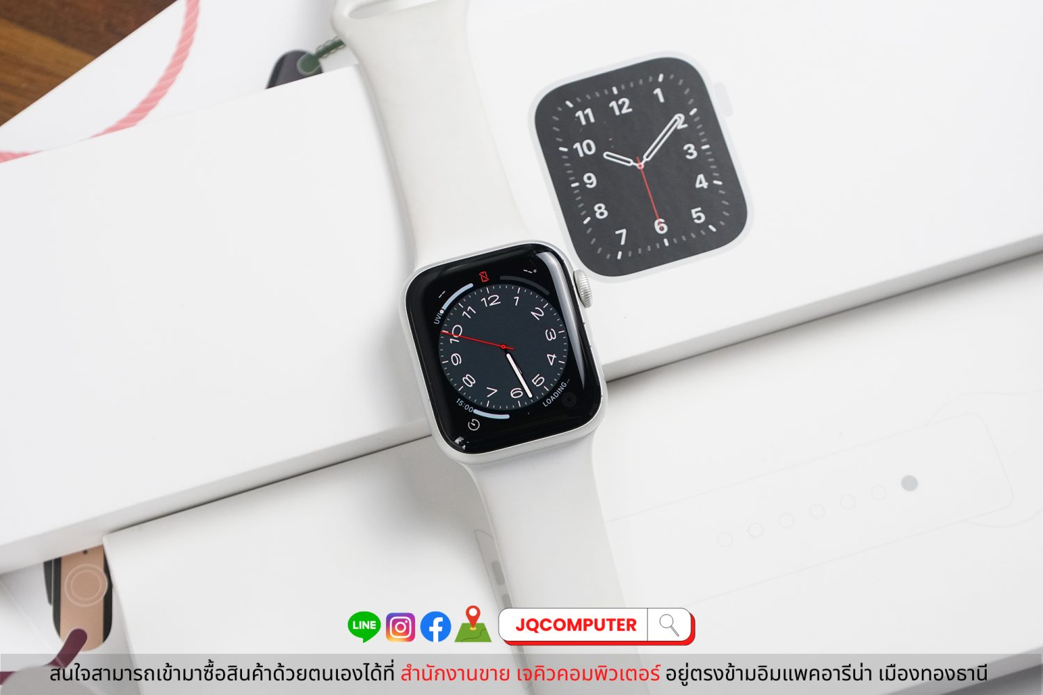 Apple Watch SE Cellular (1st Gen.)