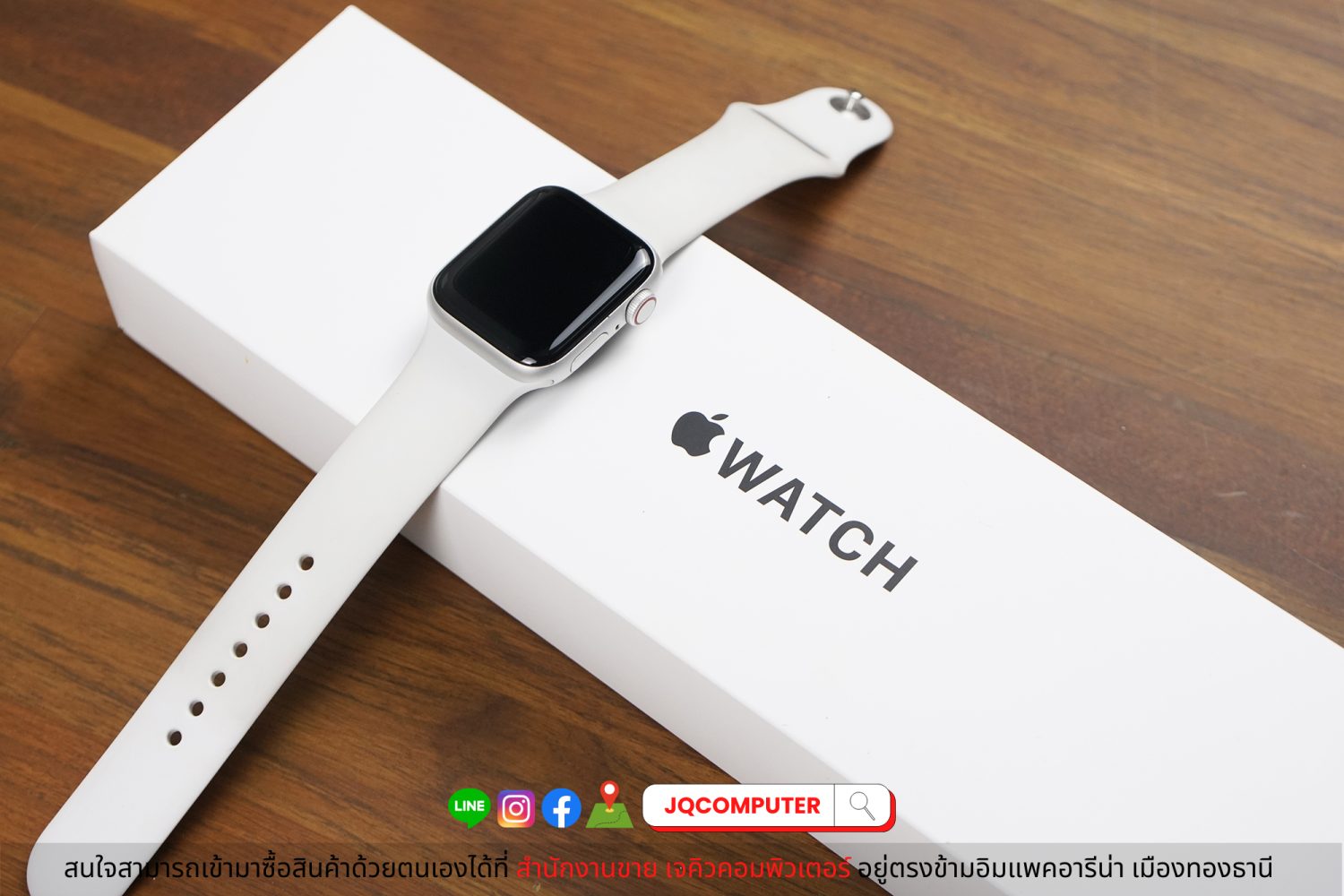 Apple Watch SE Cellular (1st Gen.) - Image 11