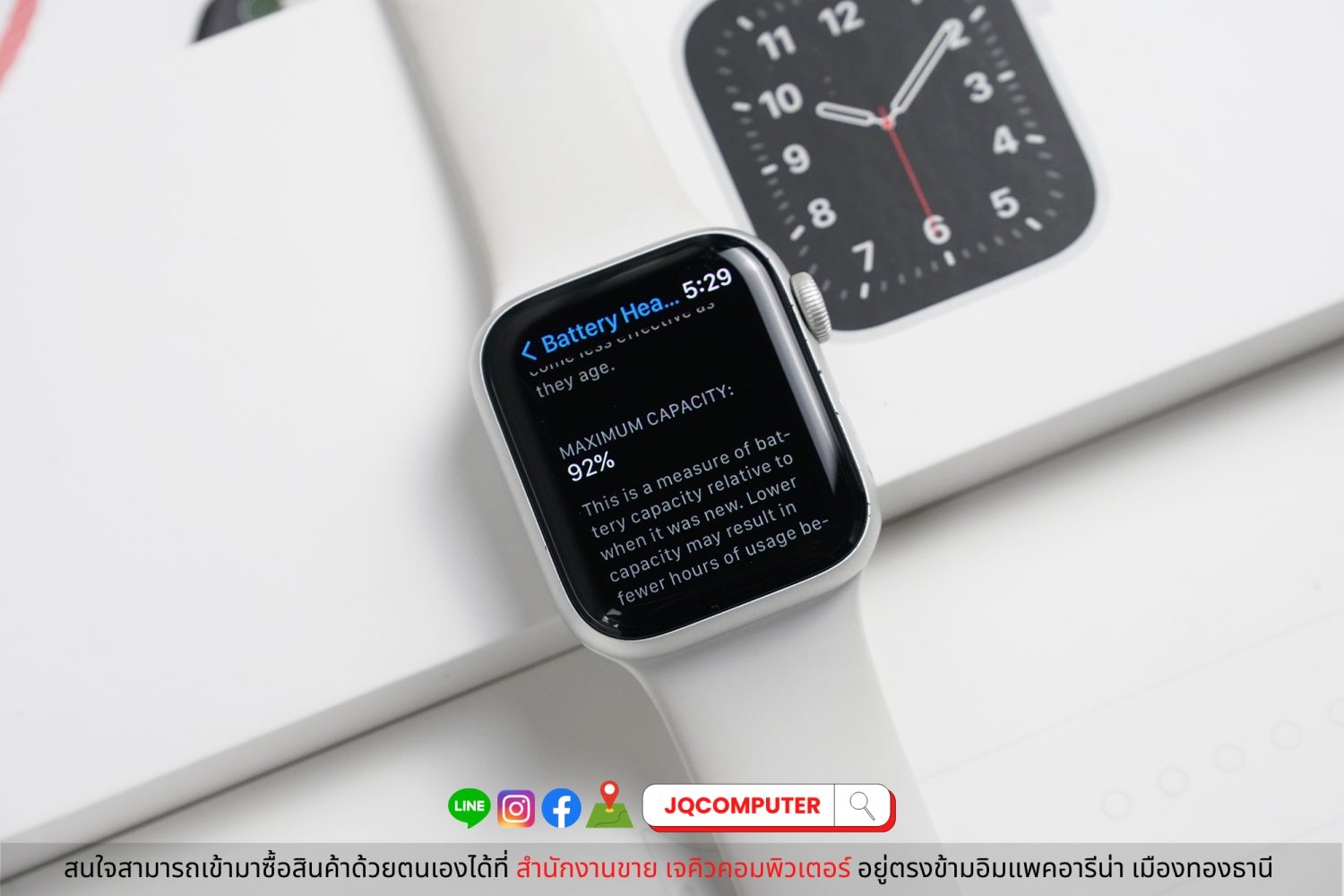 Apple Watch SE Cellular (1st Gen.) - Image 2