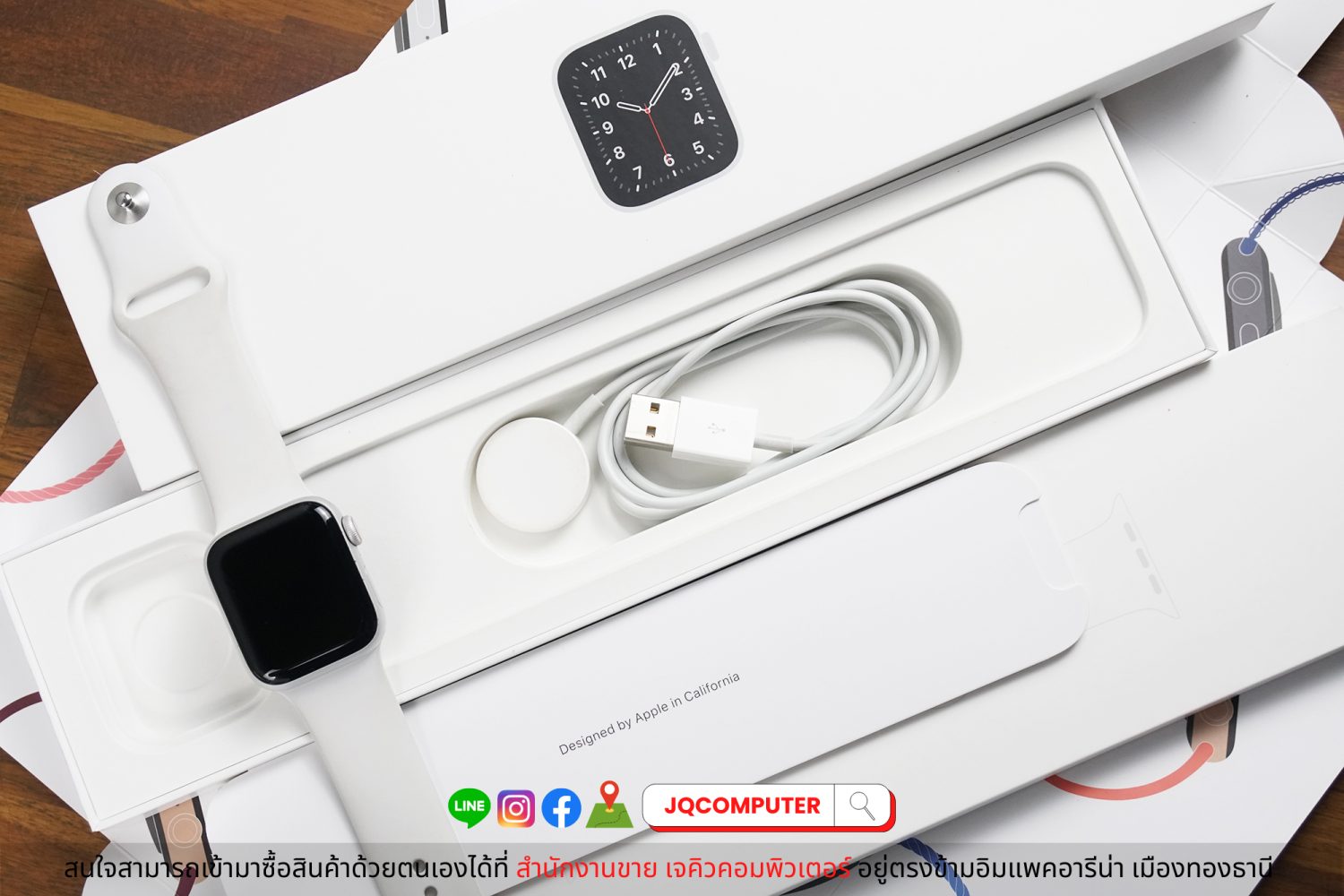 Apple Watch SE Cellular (1st Gen.) - Image 6