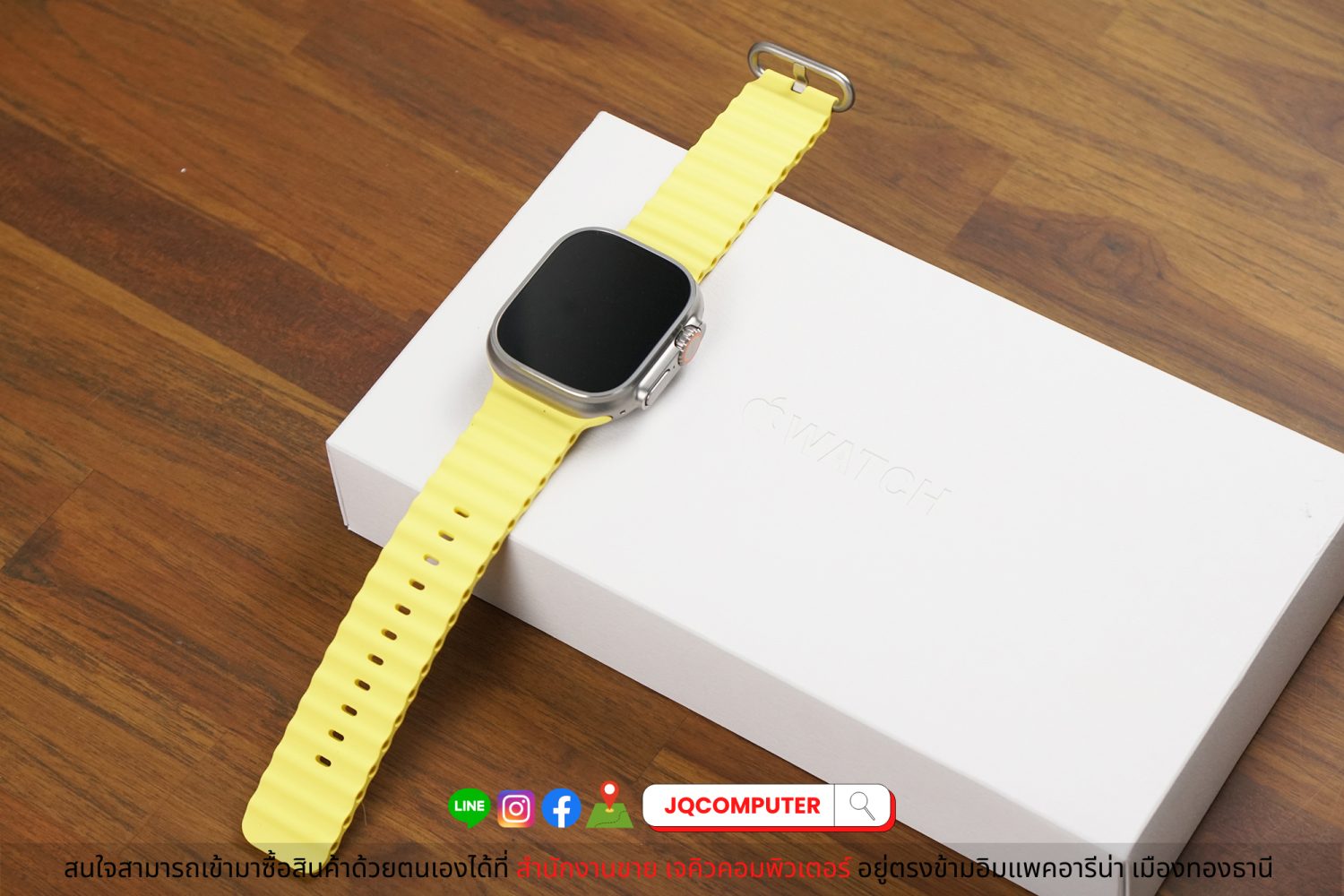 Apple Watch Ultra - Image 10
