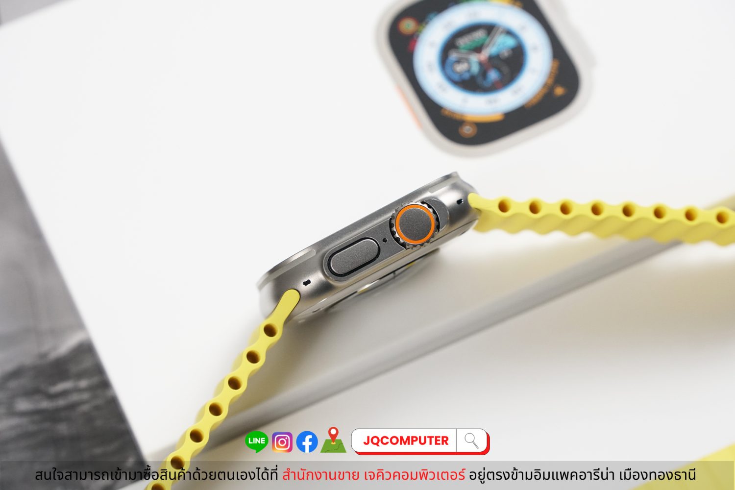 Apple Watch Ultra - Image 3