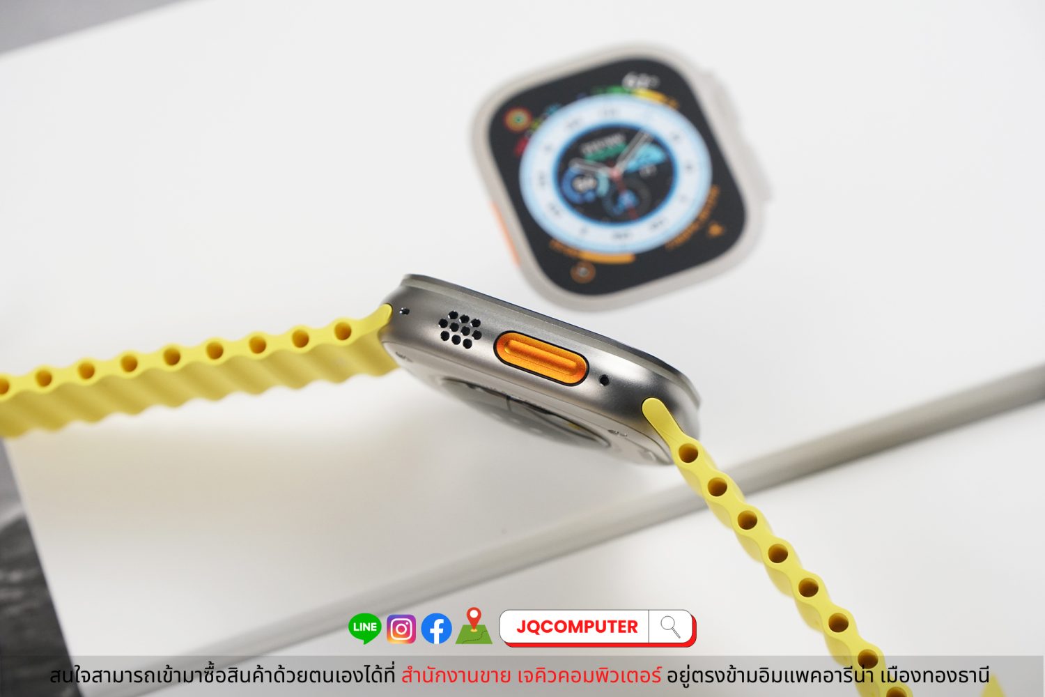 Apple Watch Ultra - Image 4