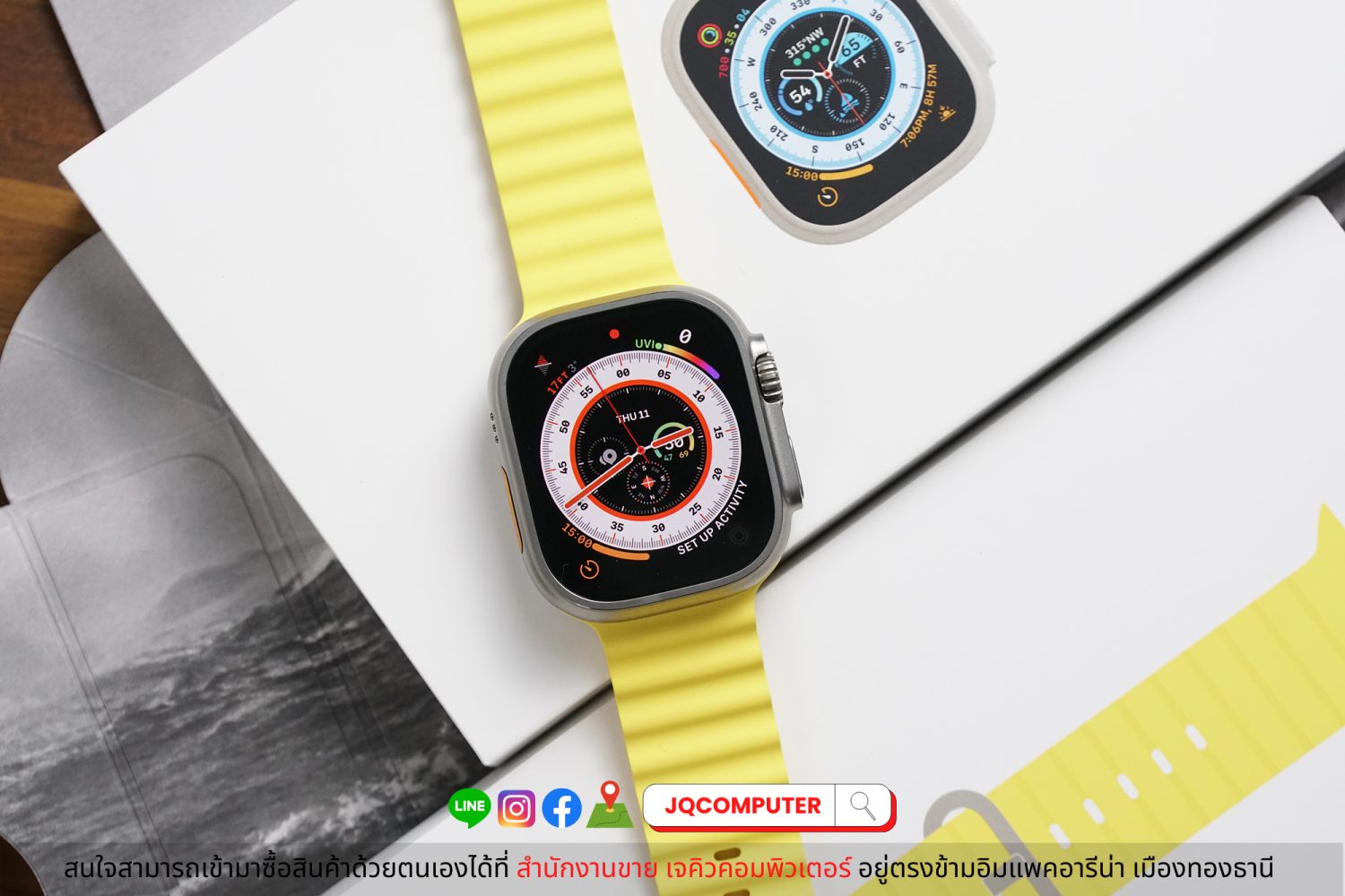 Apple Watch Ultra - Image 2