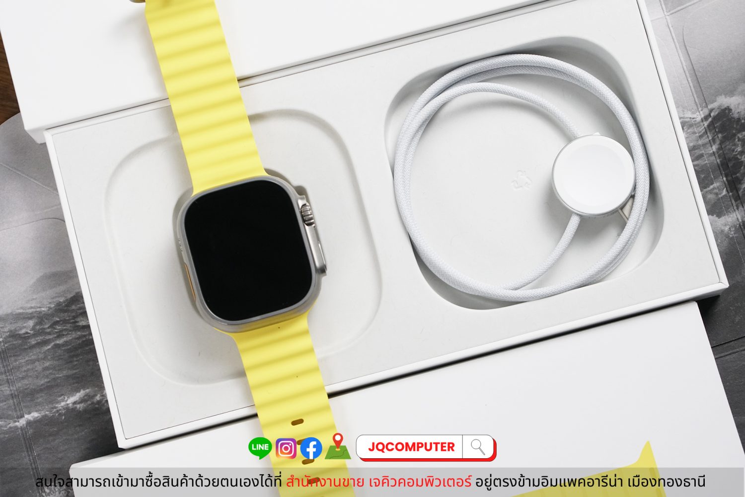 Apple Watch Ultra - Image 6