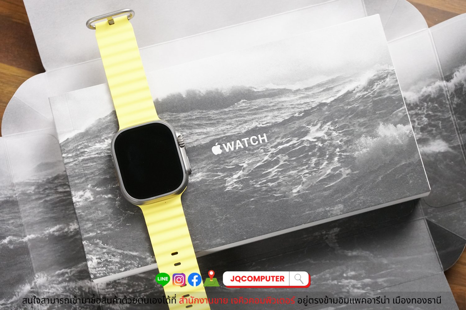 Apple Watch Ultra - Image 8