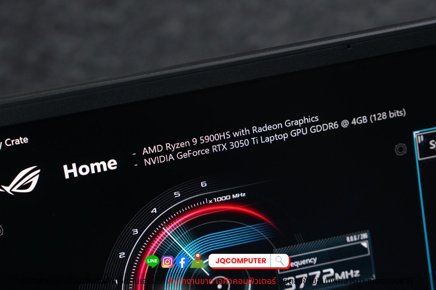 Asus ROG Zephyrus G14 - Image 14
