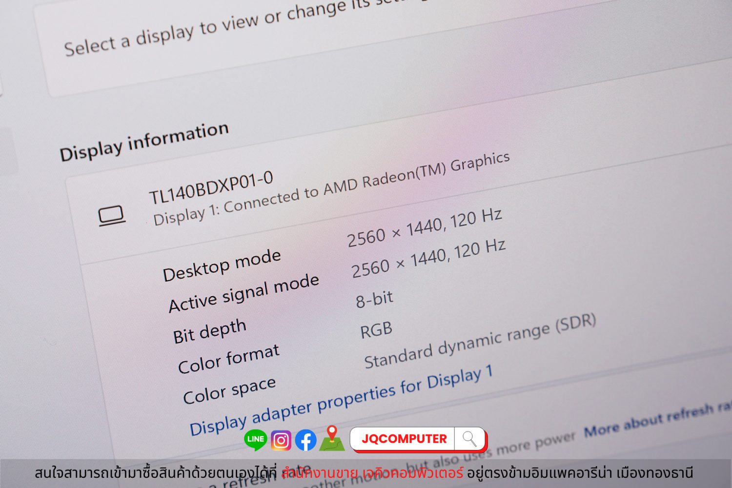 Asus ROG Zephyrus G14 - Image 15