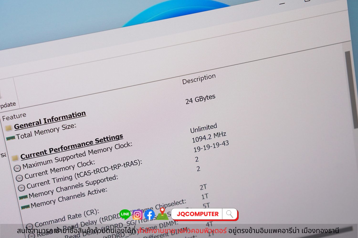 Asus ROG Zephyrus G14 - Image 18